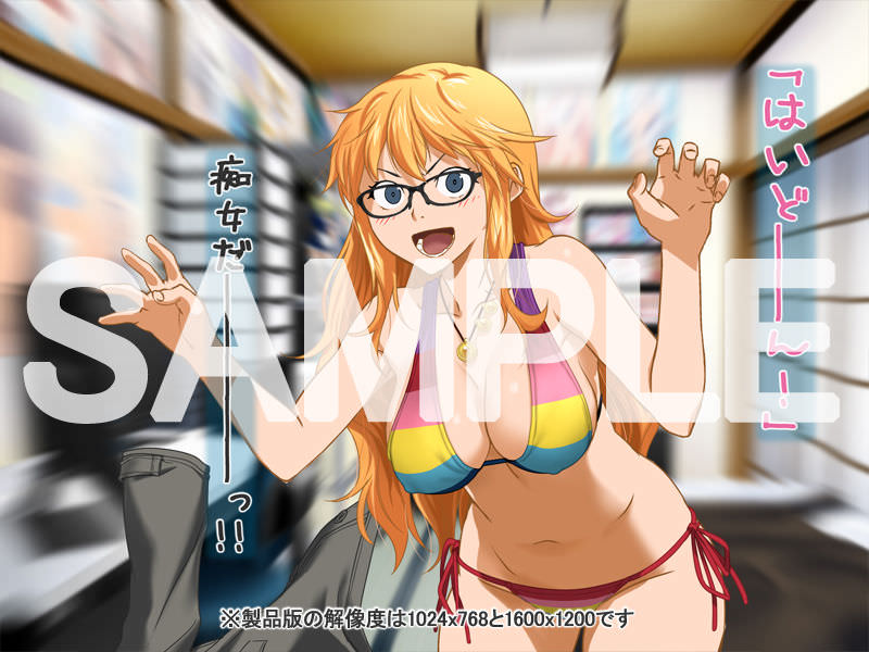 金髪ビキニの女の子のイラスト